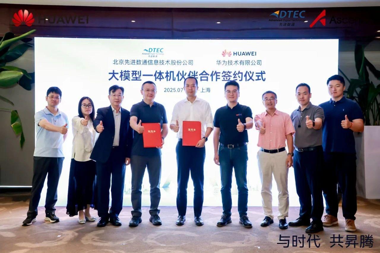 stake·(中国区)官方网站