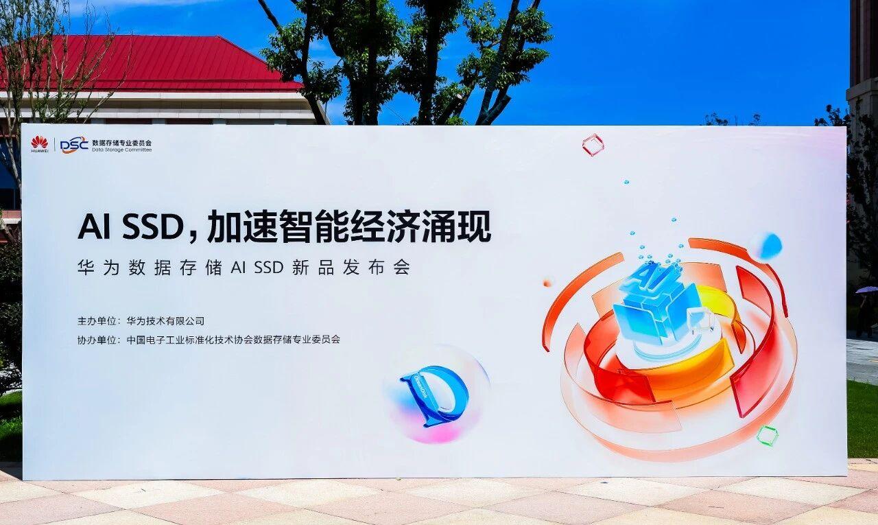stake·(中国区)官方网站