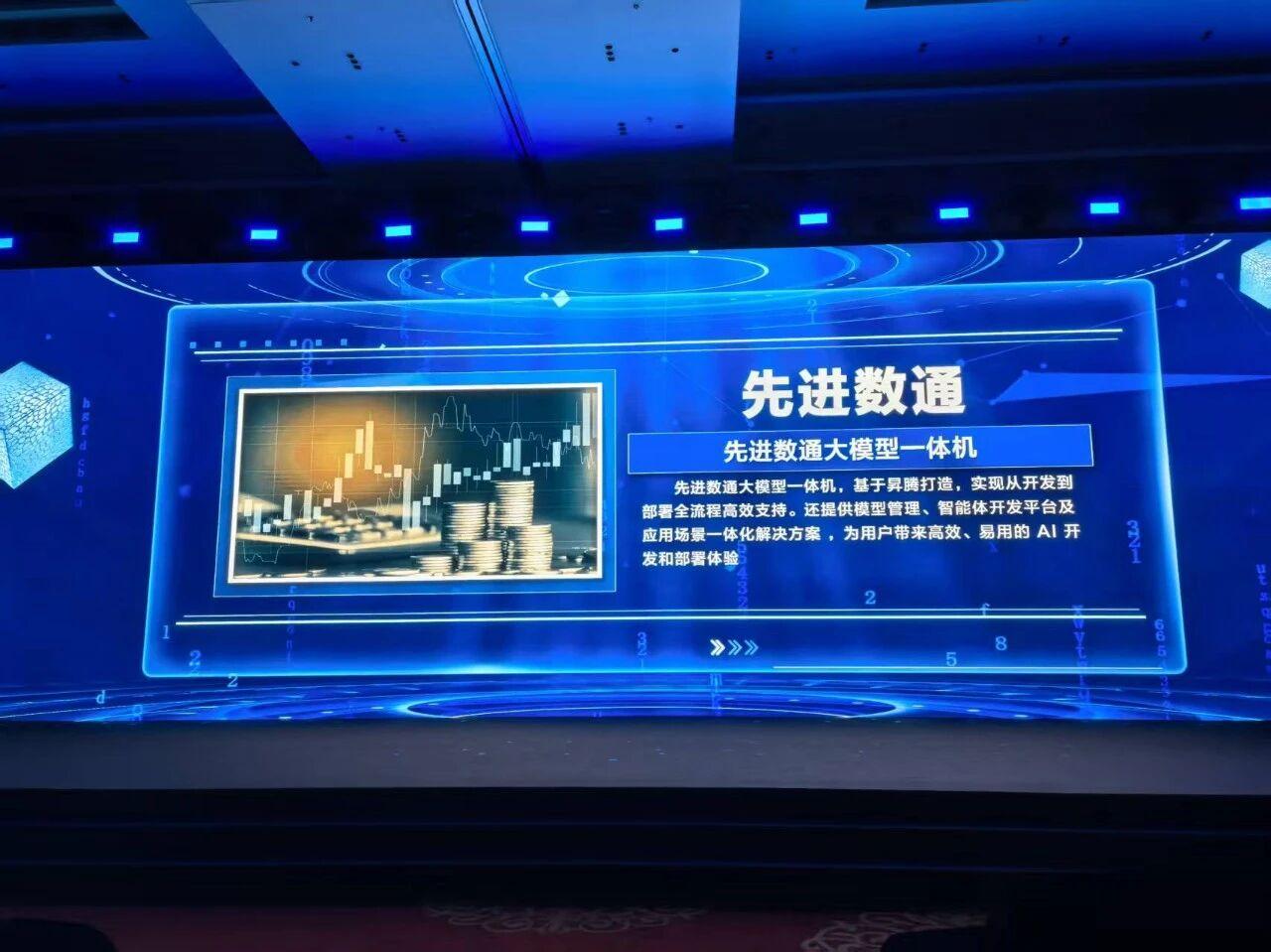 stake·(中国区)官方网站