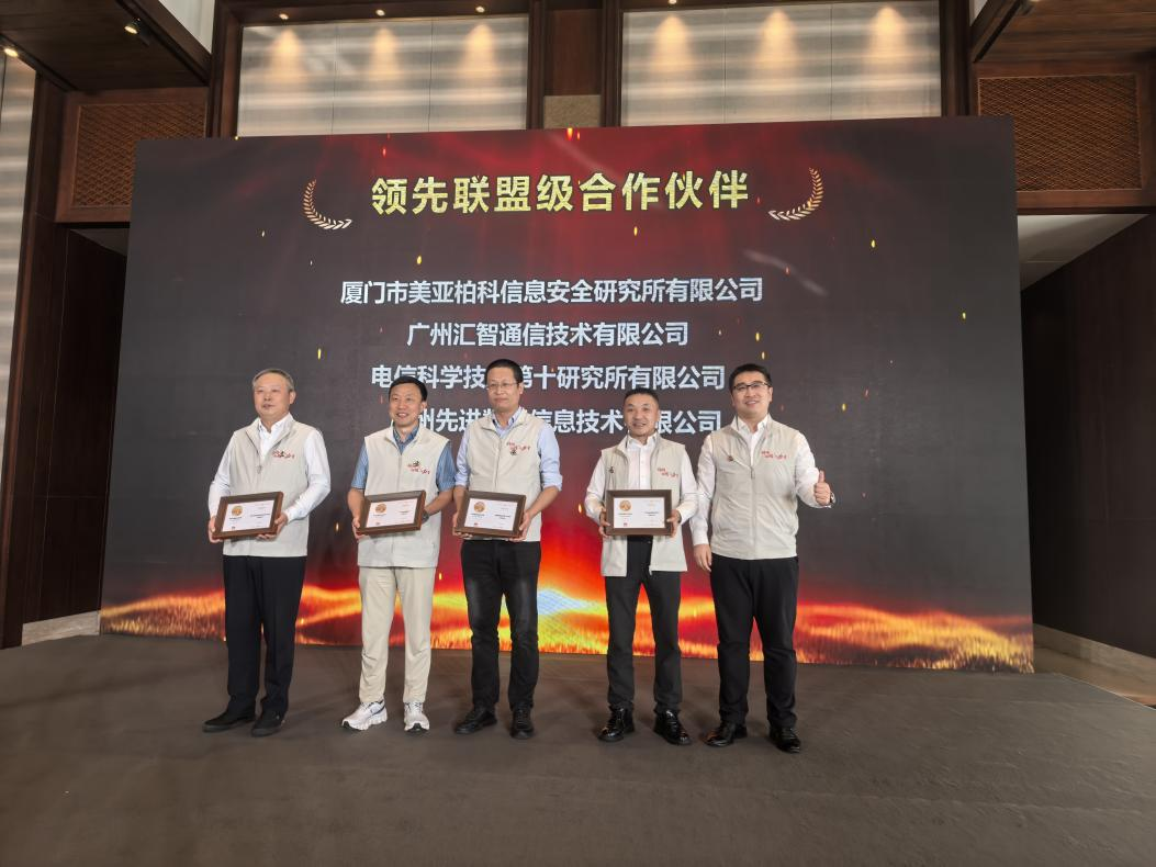 stake·(中国区)官方网站