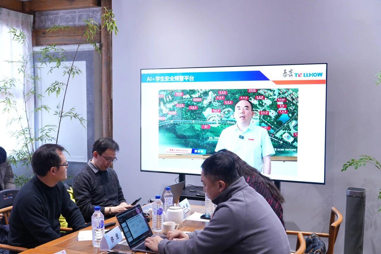 stake·(中国区)官方网站