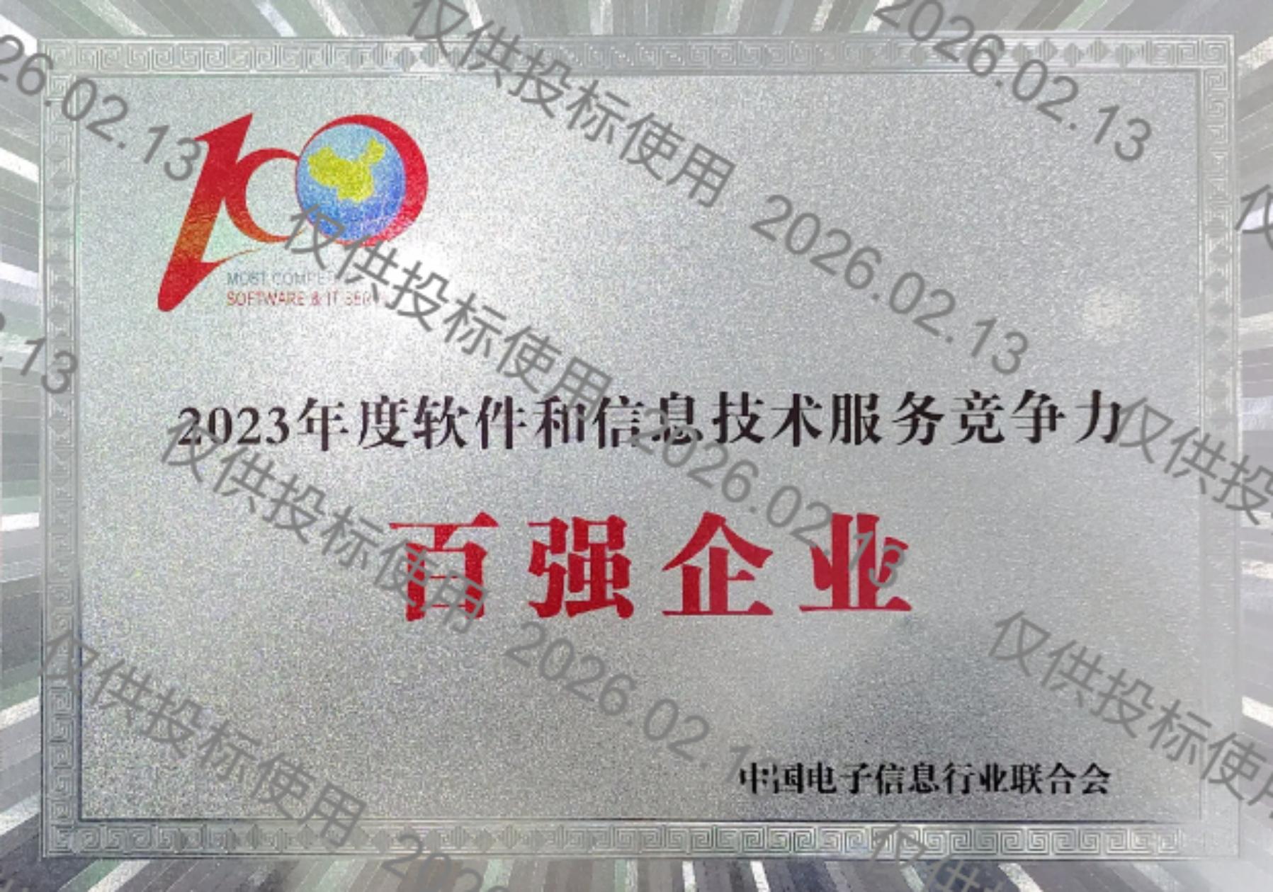 stake·(中国区)官方网站