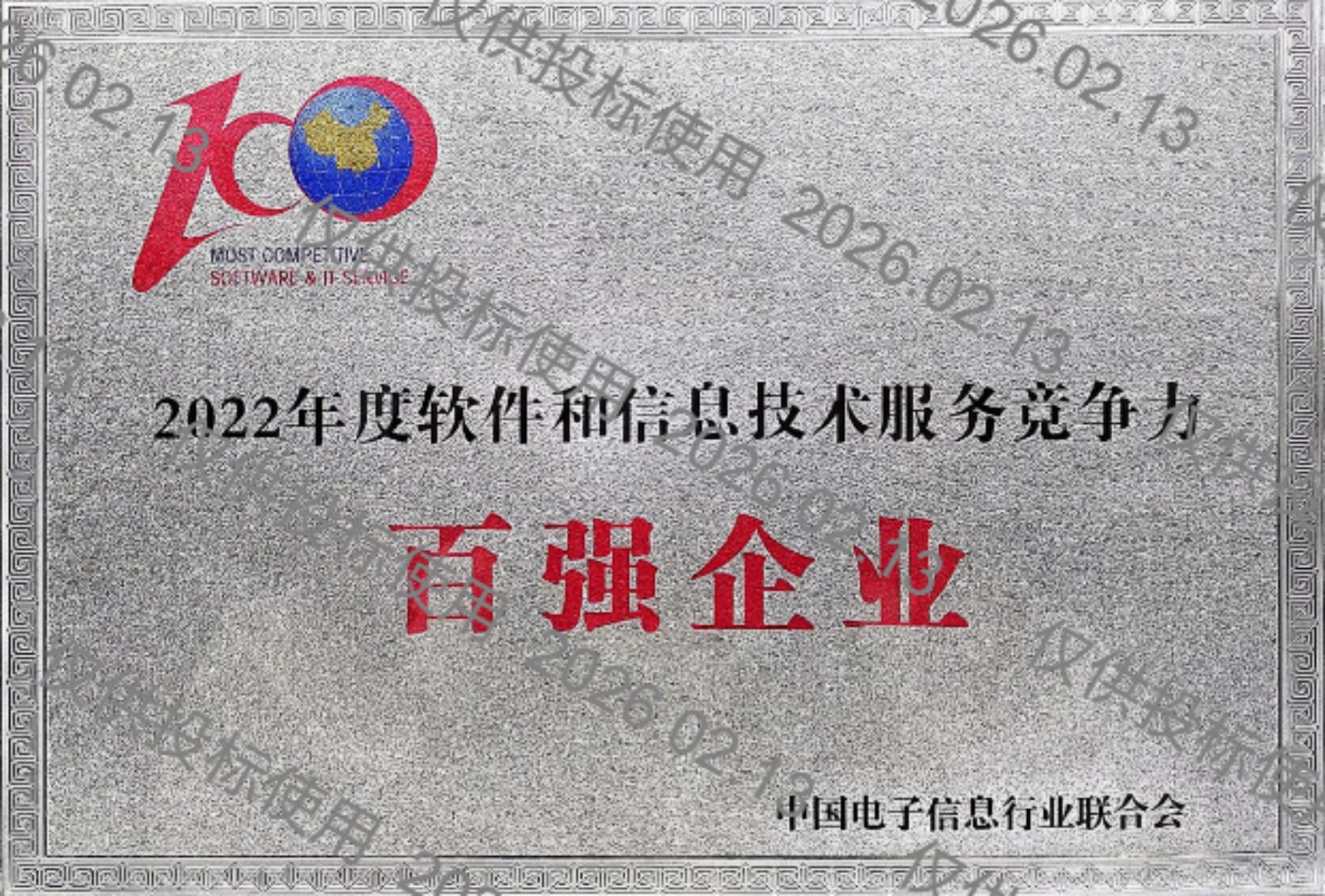 stake·(中国区)官方网站