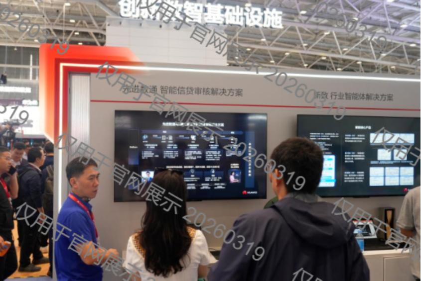 stake·(中国区)官方网站