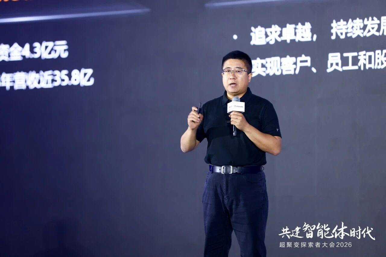 stake·(中国区)官方网站