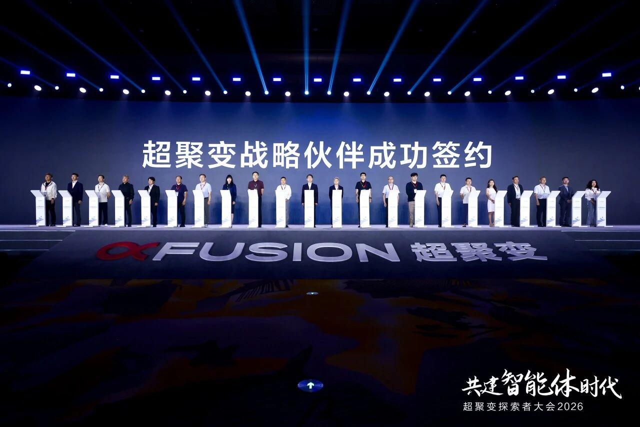 stake·(中国区)官方网站